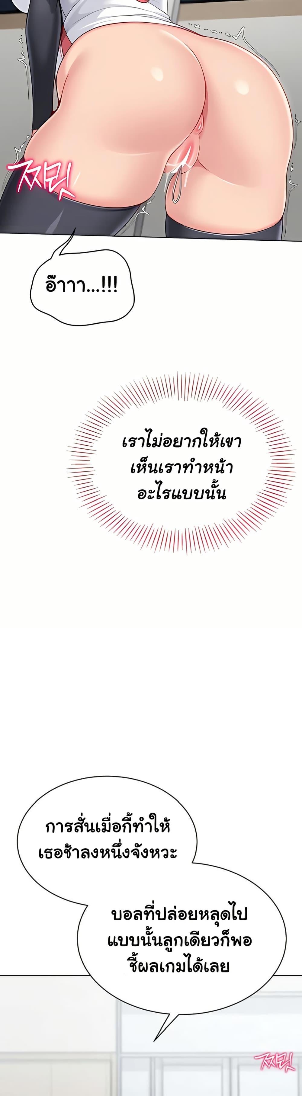 Doujin-Lc- อ่าน โดจิน มังฮวา เกาหลี ญี่ปุ่น จีน แปลไทย Set It! ตอนที่ 1 2 3 4 5 6 7 8 9 10 11 12 13 14 ฟรี ไม่มีโฆษณา อ่าน โดจิน Manhwa เกาหลี ญี่ปุ่น จีน เรามีครบ คัดมาให้เน้นๆ โดจิน 18+ รับประกันความฟินโดย  Doujin Lc