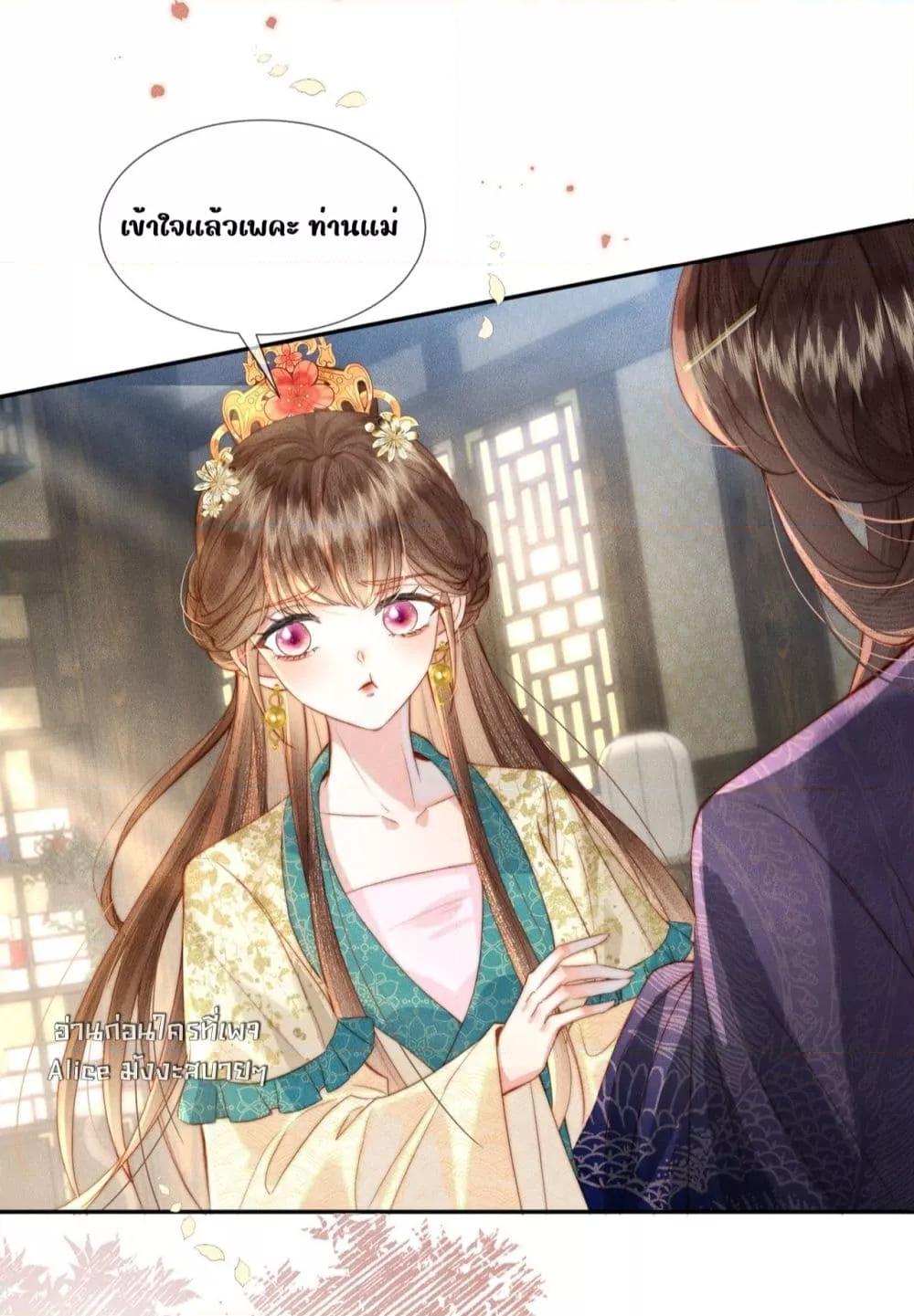 Manga-lc-com อ่านมังงะ อ่านการ์ตูน ออนไลน์ ฟรี PuppetQueen– ตอนที่ 1 2 3 4 5 6 7 8 9 10 11 12 13 14 ฟรี ไม่มีโฆษณา Manga-lc - อ่าน มังงะ อ่าน การ์ตูน ออนไลน์ อ่านมังงะ ฟรี
