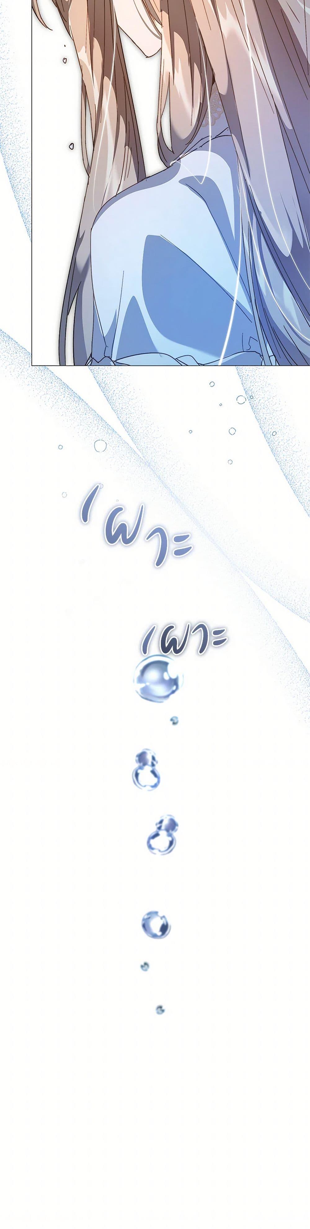 Manga-lc-com อ่านมังงะ อ่านการ์ตูน ออนไลน์ ฟรี I’m the Villainous Male Lead’s Terminally-Ill Aunt ตอนที่ 1 2 3 4 5 6 7 8 9 10 11 12 13 14 ฟรี ไม่มีโฆษณา Manga-lc - อ่าน มังงะ อ่าน การ์ตูน ออนไลน์ อ่านมังงะ ฟรี