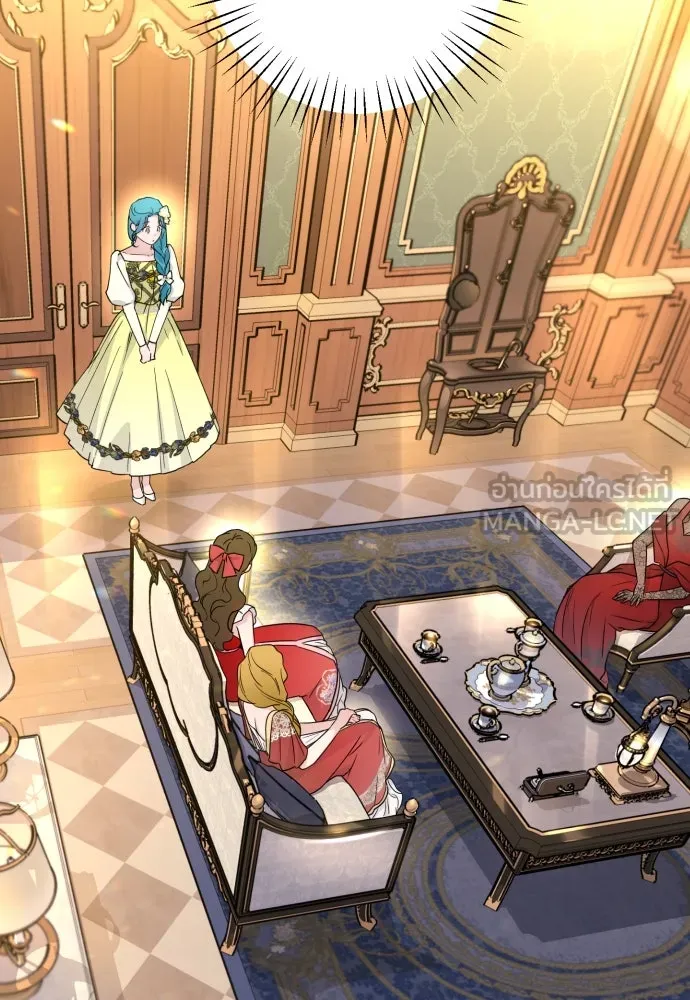 เลดี้มินต์ ตอนที่ 31 รูปที่ 81