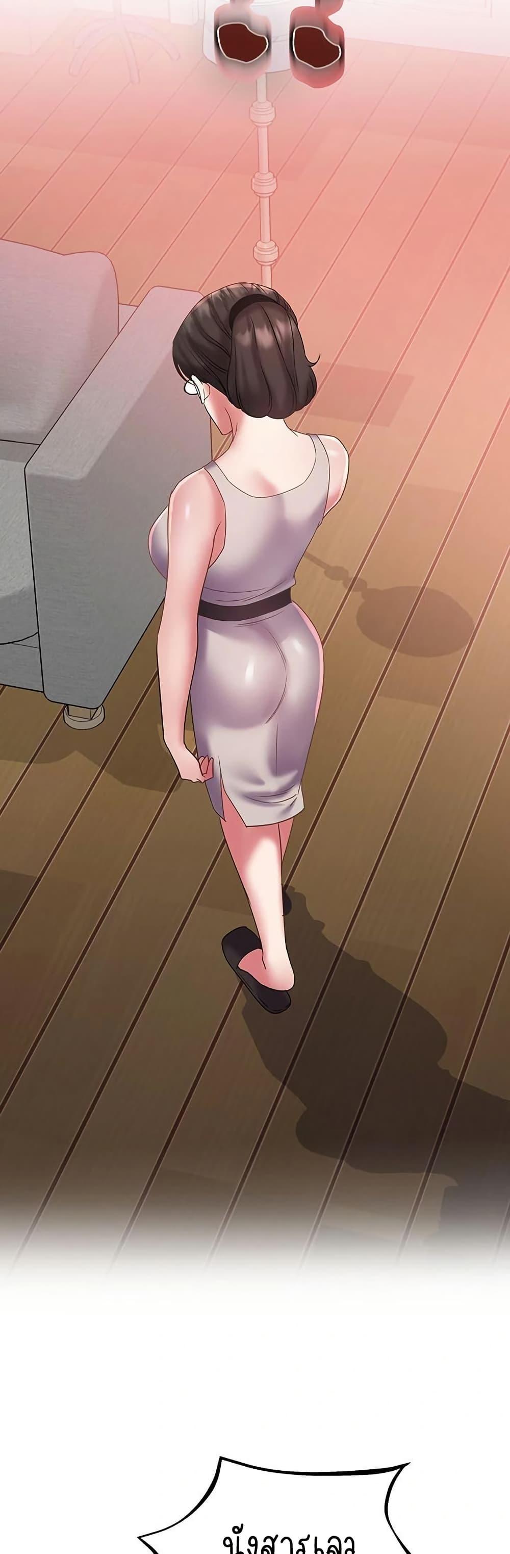 Doujin-Lc- อ่าน โดจิน มังฮวา เกาหลี ญี่ปุ่น จีน แปลไทย Daebong Village Women ตอนที่ 1 2 3 4 5 6 7 8 9 10 11 12 13 14 ฟรี ไม่มีโฆษณา อ่าน โดจิน Manhwa เกาหลี ญี่ปุ่น จีน เรามีครบ คัดมาให้เน้นๆ โดจิน 18+ รับประกันความฟินโดย  Doujin Lc