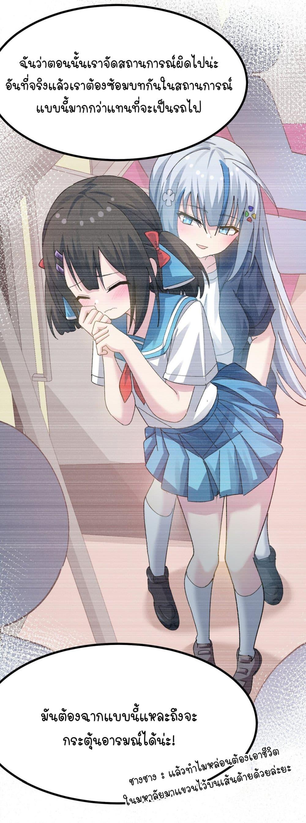 Manga-lc-com อ่านมังงะ อ่านการ์ตูน ออนไลน์ ฟรี The Best Project is to Make Butter ตอนที่ 1 2 3 4 5 6 7 8 9 10 11 12 13 14 ฟรี ไม่มีโฆษณา Manga-lc - อ่าน มังงะ อ่าน การ์ตูน ออนไลน์ อ่านมังงะ ฟรี