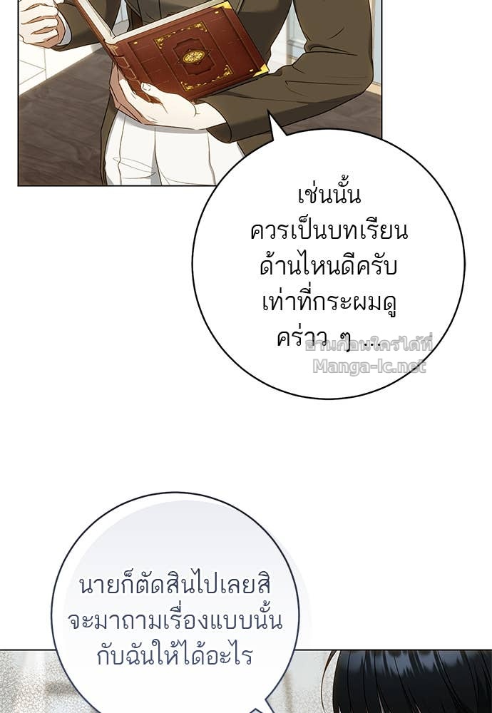 Doujin-Lc- อ่าน โดจิน มังฮวา เกาหลี ญี่ปุ่น จีน แปลไทย อยากได้ ก็เอาไป ตอนที่ 1 2 3 4 5 6 7 8 9 10 11 12 13 14 ฟรี ไม่มีโฆษณา อ่าน โดจิน Manhwa เกาหลี ญี่ปุ่น จีน เรามีครบ คัดมาให้เน้นๆ โดจิน 18+ รับประกันความฟินโดย Doujin Lc