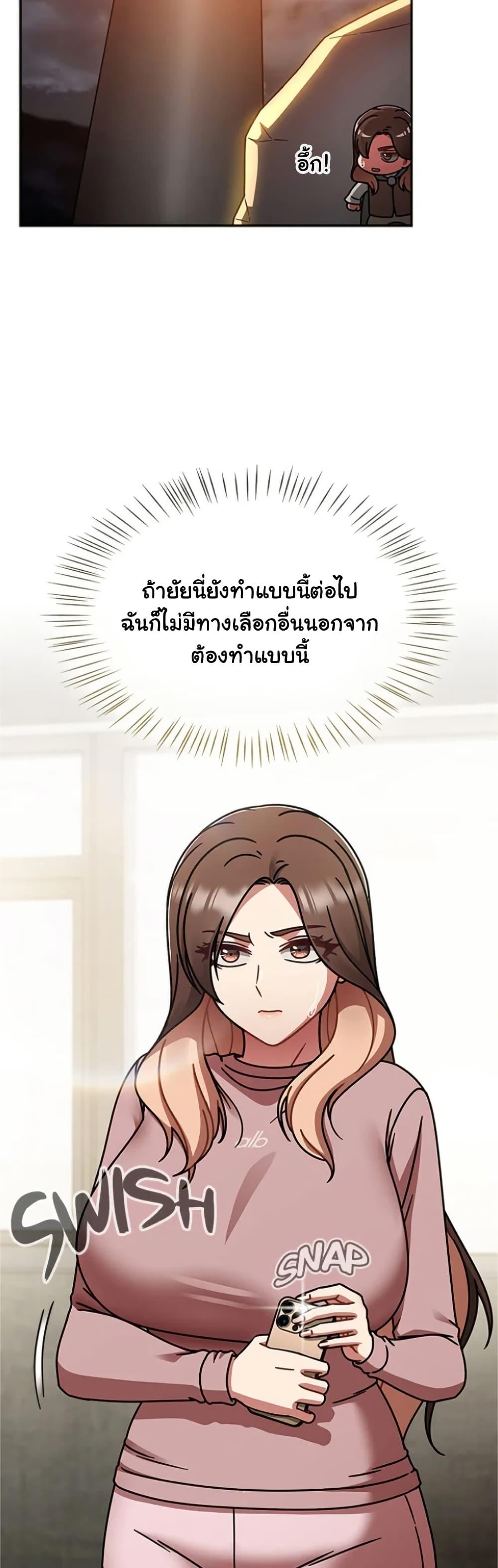 Doujin-Lc- อ่าน โดจิน มังฮวา เกาหลี ญี่ปุ่น จีน แปลไทย Ground and Pound ตอนที่ 1 2 3 4 5 6 7 8 9 10 11 12 13 14 ฟรี ไม่มีโฆษณา อ่าน โดจิน Manhwa เกาหลี ญี่ปุ่น จีน เรามีครบ คัดมาให้เน้นๆ โดจิน 18+ รับประกันความฟินโดย  Doujin Lc