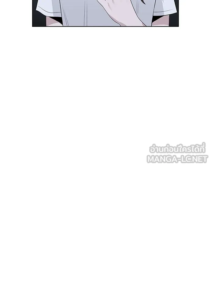 รักผิดแผน ตอนที่ 65 รูปที่ 51