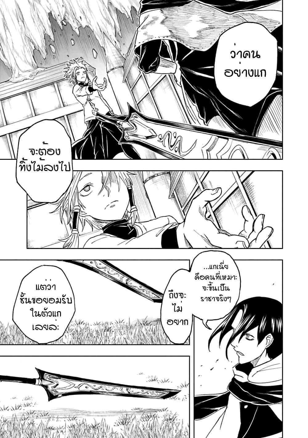 Manga-lc-com อ่านมังงะ อ่านการ์ตูน ออนไลน์ ฟรี Kokuei no Junk ตอนที่ 1 2 3 4 5 6 7 8 9 10 11 12 13 14 ฟรี ไม่มีโฆษณา Manga-lc - อ่าน มังงะ อ่าน การ์ตูน ออนไลน์ อ่านมังงะ ฟรี