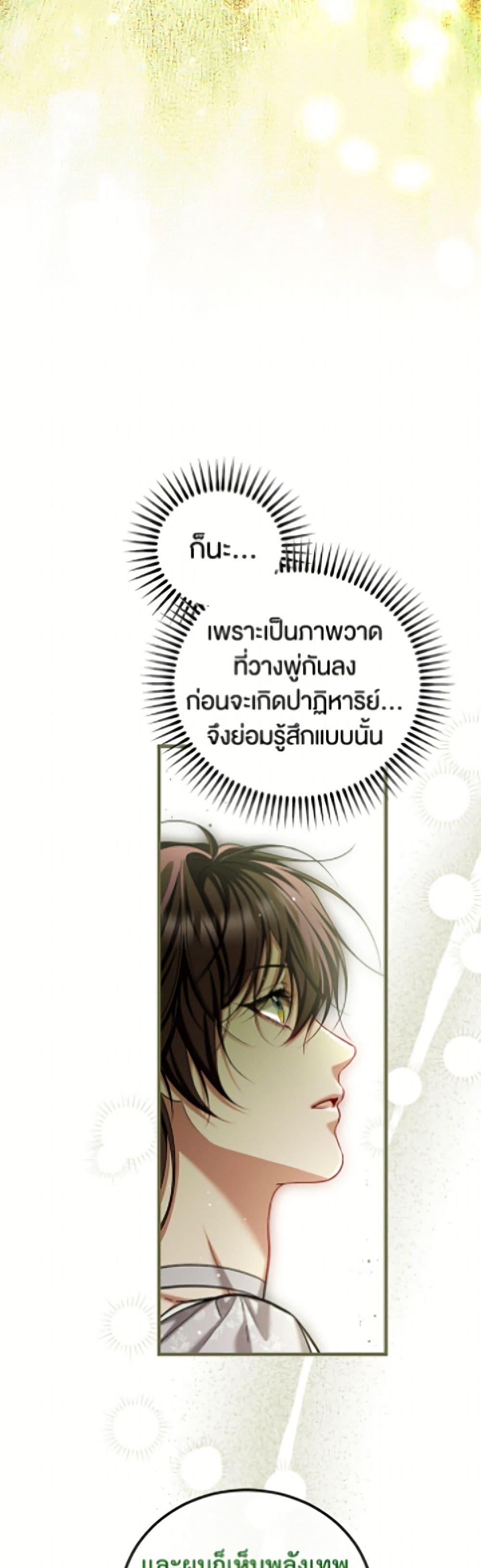 Manga-lc-com อ่านมังงะ อ่านการ์ตูน ออนไลน์ ฟรี Limited Extra time ตอนที่ 1 2 3 4 5 6 7 8 9 10 11 12 13 14 ฟรี ไม่มีโฆษณา Manga-lc - อ่าน มังงะ อ่าน การ์ตูน ออนไลน์ อ่านมังงะ ฟรี