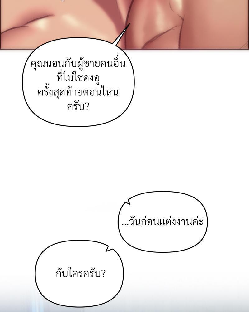 Doujin-Lc- อ่าน โดจิน มังฮวา เกาหลี ญี่ปุ่น จีน แปลไทย เมืองกระหายรัก ตอนที่ 1 2 3 4 5 6 7 8 9 10 11 12 13 14 ฟรี ไม่มีโฆษณา อ่าน โดจิน Manhwa เกาหลี ญี่ปุ่น จีน เรามีครบ คัดมาให้เน้นๆ โดจิน 18+ รับประกันความฟินโดย  Doujin Lc