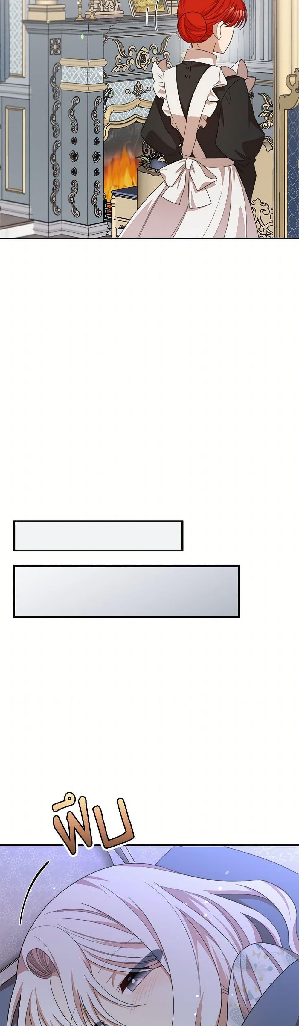 Manga-lc-com อ่านมังงะ อ่านการ์ตูน ออนไลน์ ฟรี Four Dangerous Brothers to My Rescue ตอนที่ 1 2 3 4 5 6 7 8 9 10 11 12 13 14 ฟรี ไม่มีโฆษณา Manga-lc - อ่าน มังงะ อ่าน การ์ตูน ออนไลน์ อ่านมังงะ ฟรี