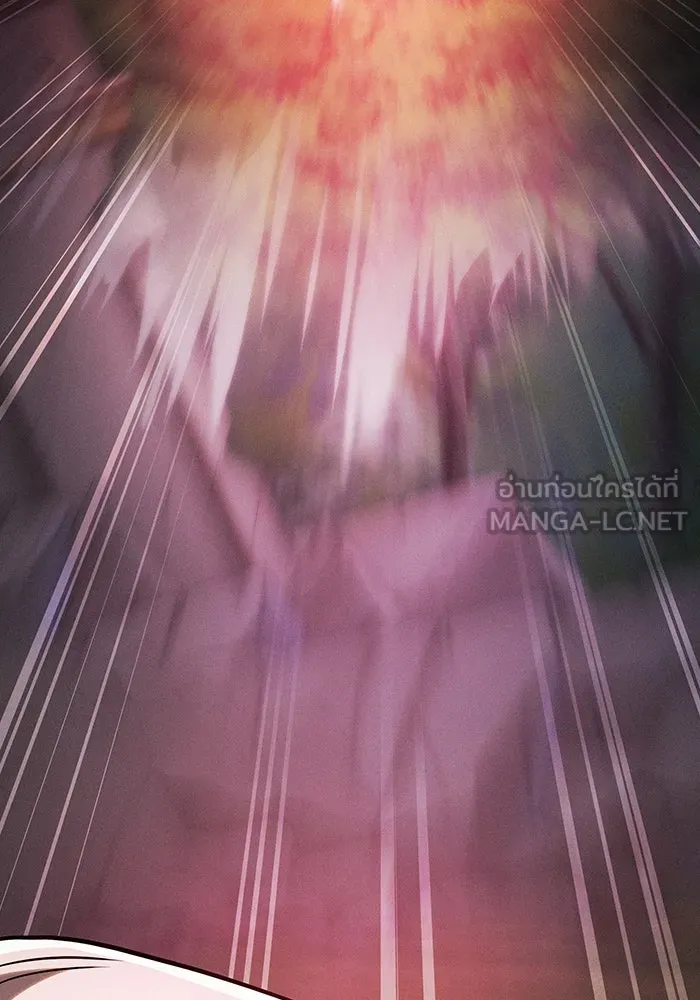 นักดาบอัจฉริยะจากอะคาเดมี ตอนที่ 44 รูปที่ 69