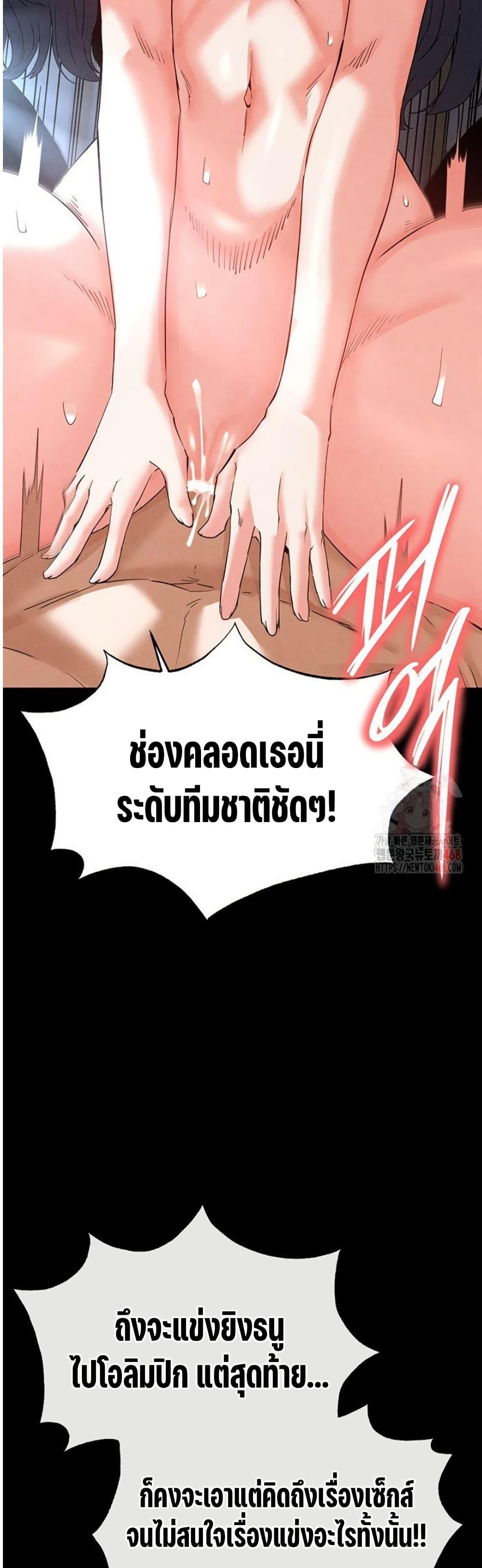 Doujin-Lc- อ่าน โดจิน มังฮวา เกาหลี ญี่ปุ่น จีน แปลไทย Human Scum ตอนที่ 1 2 3 4 5 6 7 8 9 10 11 12 13 14 ฟรี ไม่มีโฆษณา อ่าน โดจิน Manhwa เกาหลี ญี่ปุ่น จีน เรามีครบ คัดมาให้เน้นๆ โดจิน 18+ รับประกันความฟินโดย  Doujin Lc