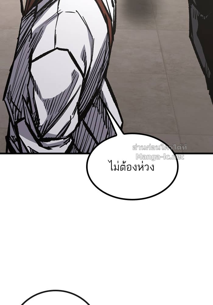 Doujin-Lc- อ่าน โดจิน มังฮวา เกาหลี ญี่ปุ่น จีน แปลไทย HECTOPASCAL ตอนที่ 1 2 3 4 5 6 7 8 9 10 11 12 13 14 ฟรี ไม่มีโฆษณา อ่าน โดจิน Manhwa เกาหลี ญี่ปุ่น จีน เรามีครบ คัดมาให้เน้นๆ โดจิน 18+ รับประกันความฟินโดย Doujin Lc