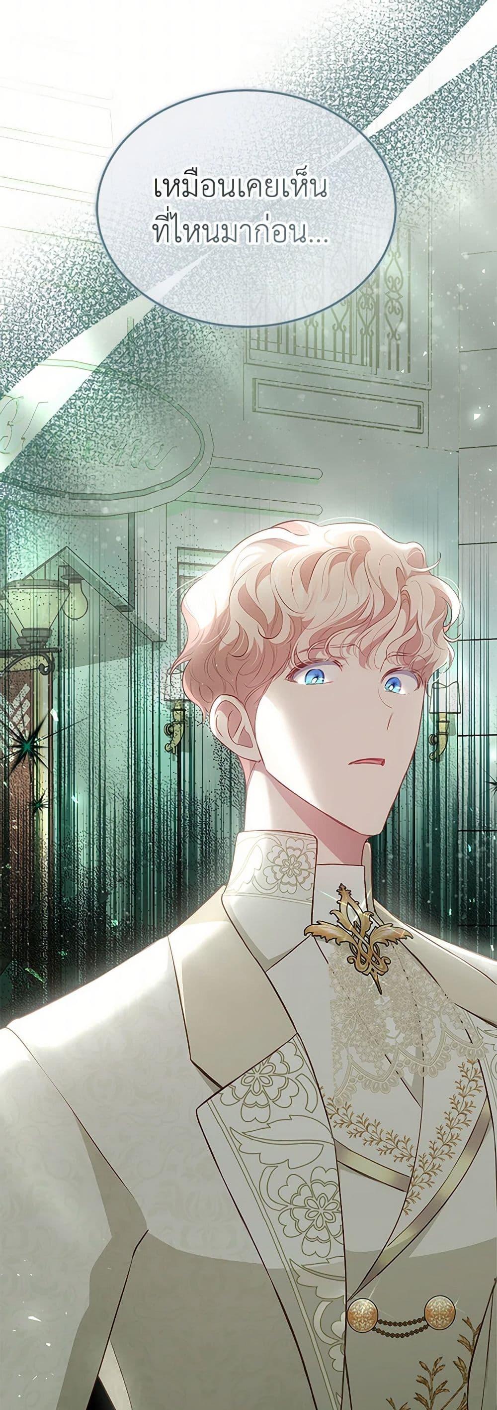 Manga-lc-com อ่านมังงะ อ่านการ์ตูน ออนไลน์ ฟรี Obsessed With Shuelina ตอนที่ 1 2 3 4 5 6 7 8 9 10 11 12 13 14 ฟรี ไม่มีโฆษณา Manga-lc - อ่าน มังงะ อ่าน การ์ตูน ออนไลน์ อ่านมังงะ ฟรี