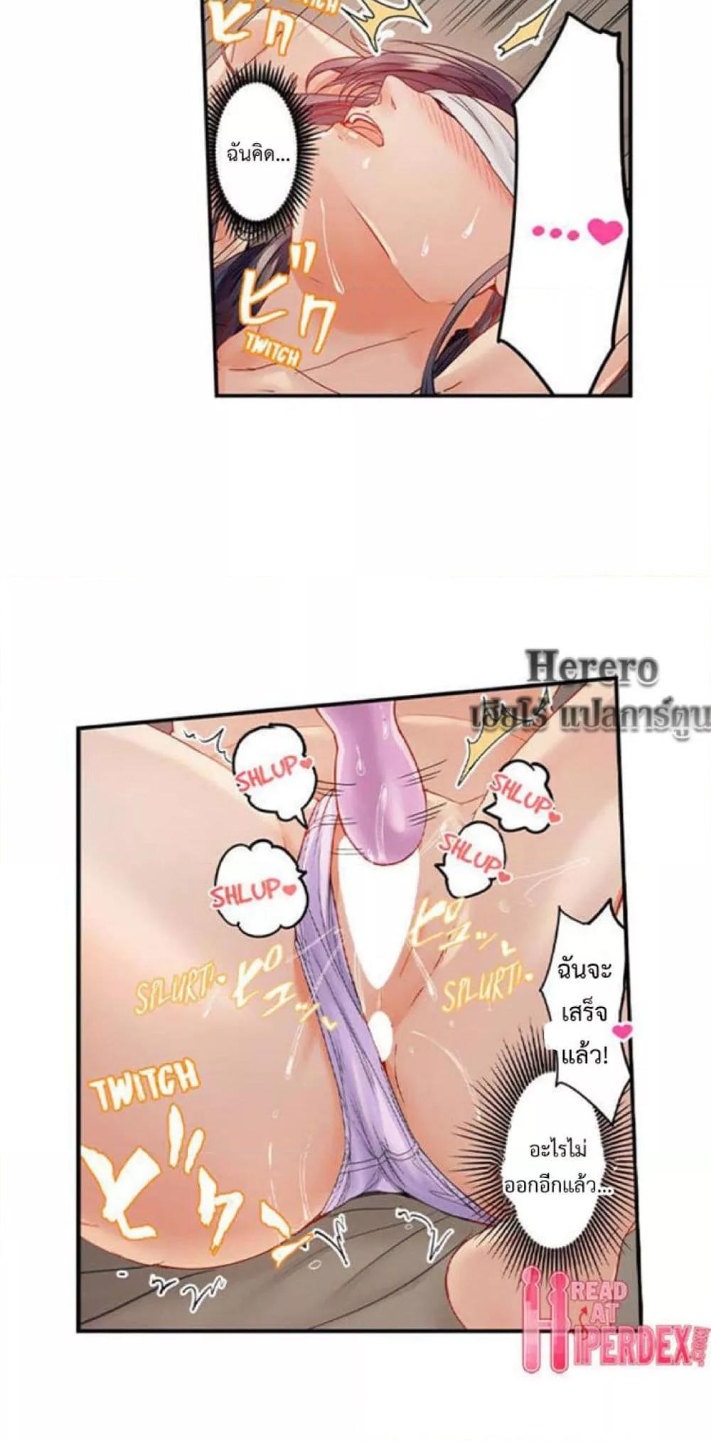 Doujin-Lc- อ่าน โดจิน มังฮวา เกาหลี ญี่ปุ่น จีน แปลไทย Married Couple Swap ~He’s Better Than My Husband~ ตอนที่ 1 2 3 4 5 6 7 8 9 10 11 12 13 14 ฟรี ไม่มีโฆษณา อ่าน โดจิน Manhwa เกาหลี ญี่ปุ่น จีน เรามีครบ คัดมาให้เน้นๆ โดจิน 18+ รับประกันความฟินโดย  Doujin Lc