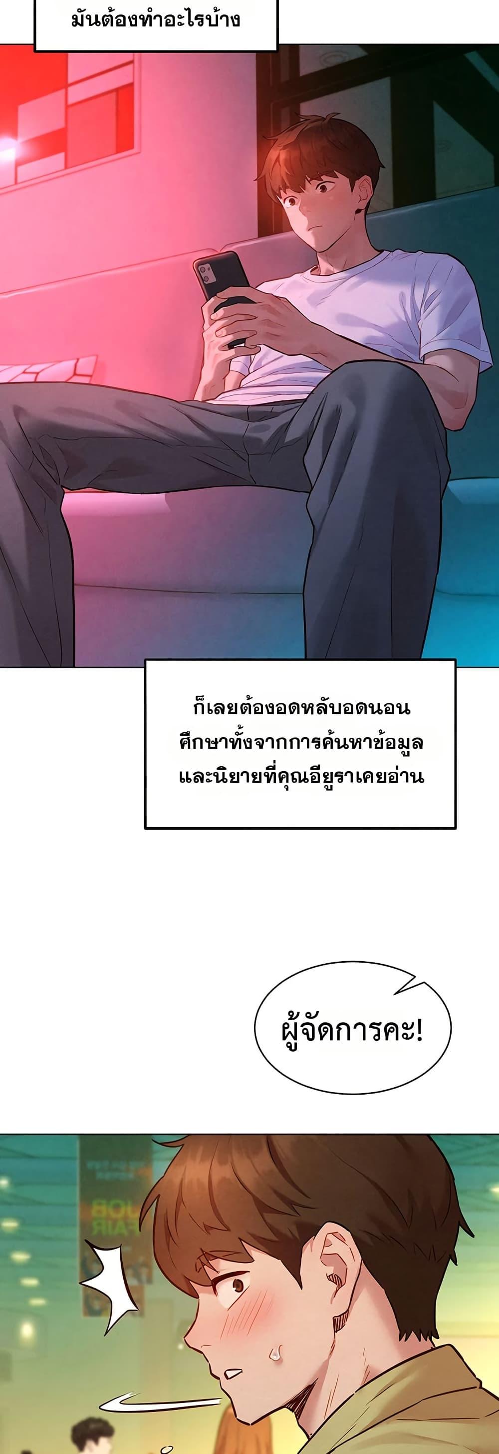 Doujin-Lc- อ่าน โดจิน มังฮวา เกาหลี ญี่ปุ่น จีน แปลไทย Taste Folder ตอนที่ 1 2 3 4 5 6 7 8 9 10 11 12 13 14 ฟรี ไม่มีโฆษณา อ่าน โดจิน Manhwa เกาหลี ญี่ปุ่น จีน เรามีครบ คัดมาให้เน้นๆ โดจิน 18+ รับประกันความฟินโดย  Doujin Lc