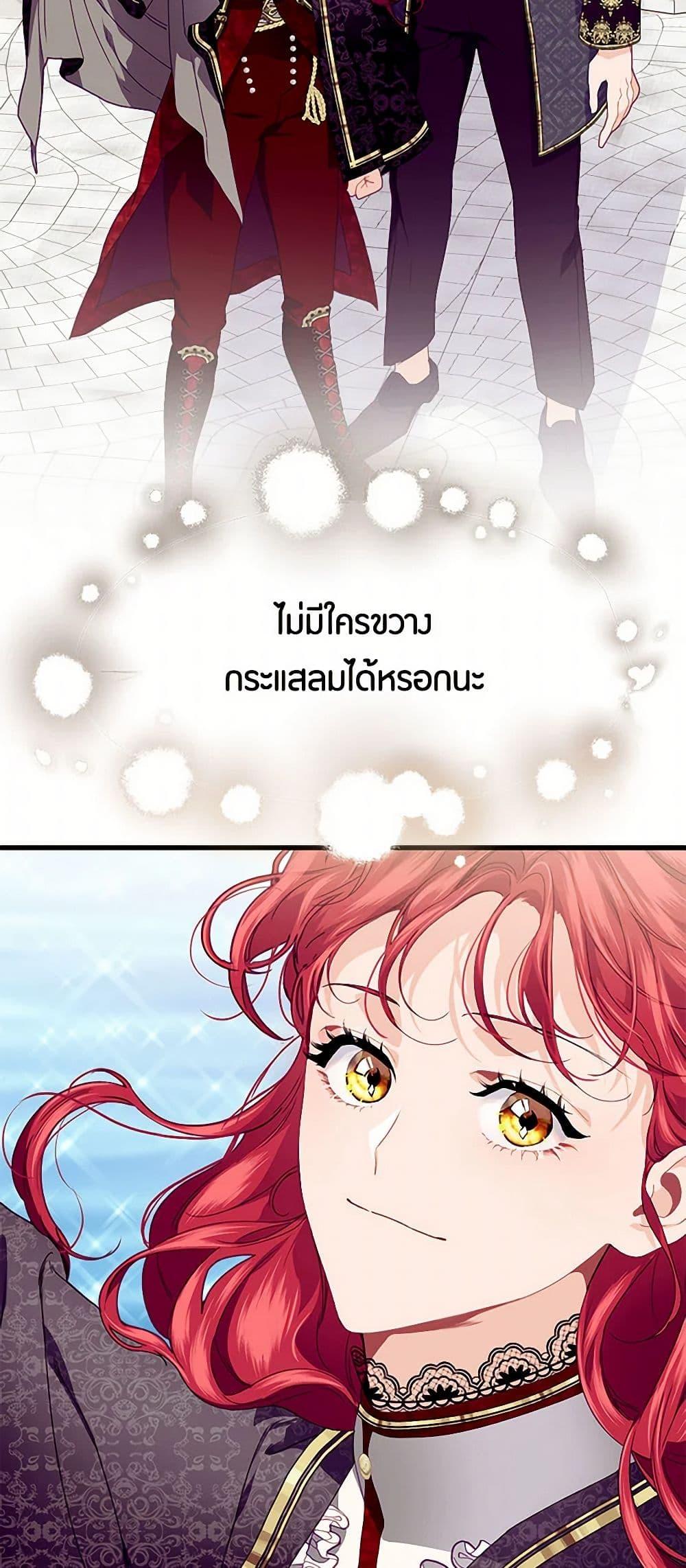 Manga-lc-com อ่านมังงะ อ่านการ์ตูน ออนไลน์ ฟรี The Elegant Sea of Savagery ตอนที่ 1 2 3 4 5 6 7 8 9 10 11 12 13 14 ฟรี ไม่มีโฆษณา Manga-lc - อ่าน มังงะ อ่าน การ์ตูน ออนไลน์ อ่านมังงะ ฟรี