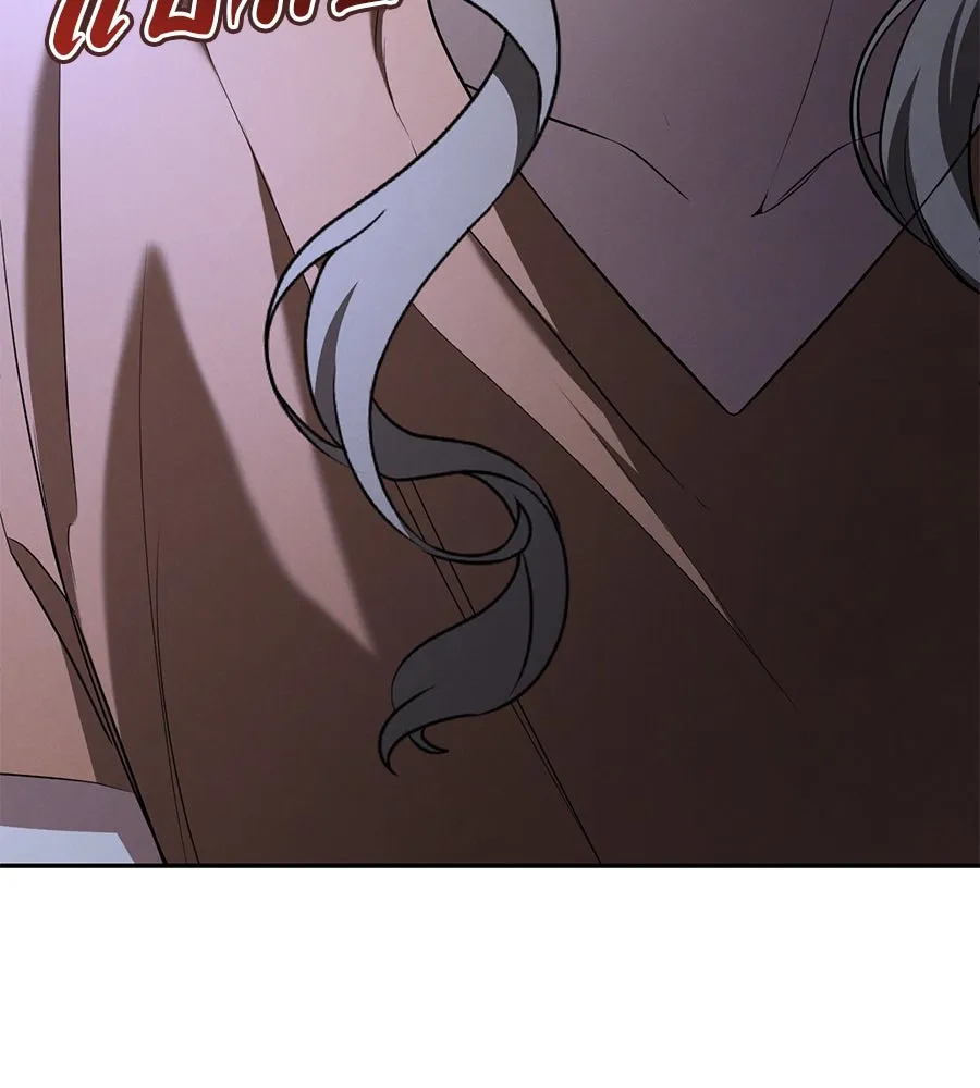 เรือนจำรัก ตอนที่ 34 รูปที่ 11