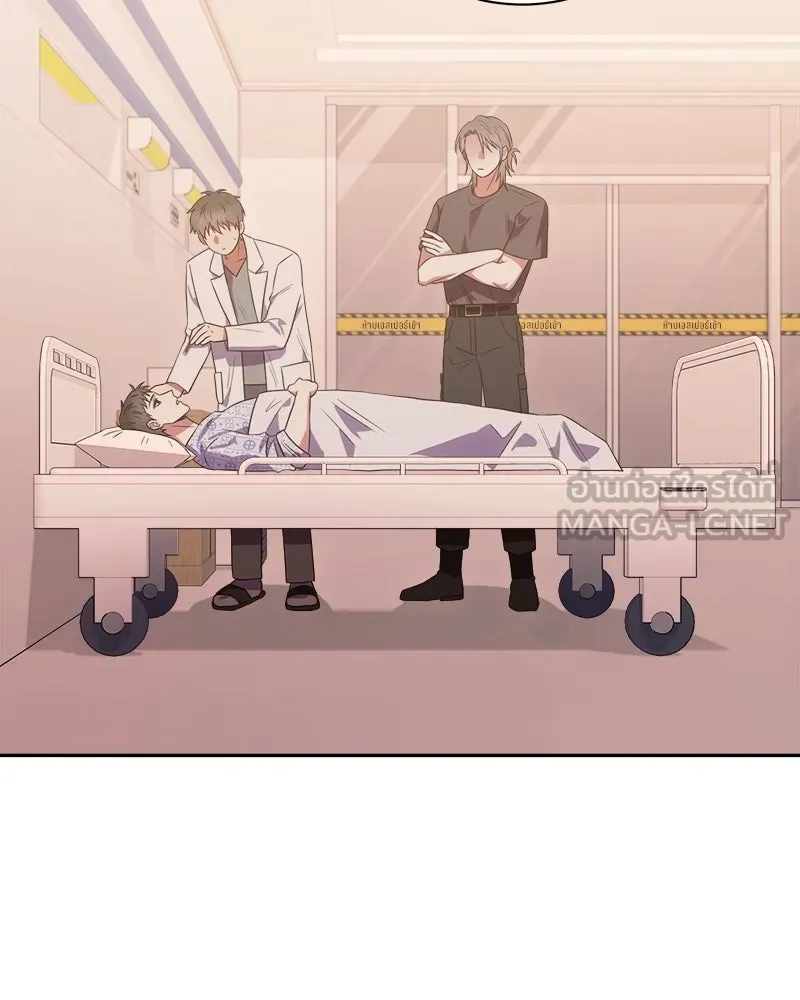 แด่ความเกลียดชัง ตอนที่ 23 รูปที่ 75