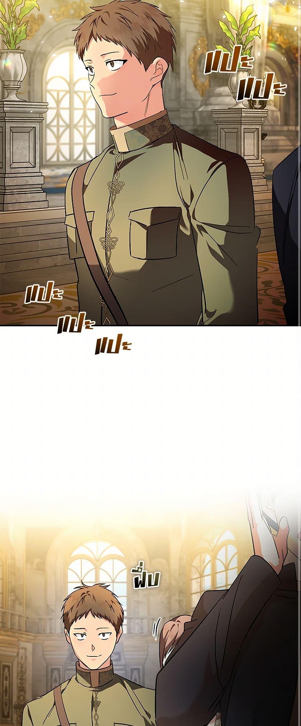 Manga-lc-com อ่านมังงะ อ่านการ์ตูน ออนไลน์ ฟรี The Villainess Lives Again ตอนที่ 1 2 3 4 5 6 7 8 9 10 11 12 13 14 ฟรี ไม่มีโฆษณา Manga-lc - อ่าน มังงะ อ่าน การ์ตูน ออนไลน์ อ่านมังงะ ฟรี