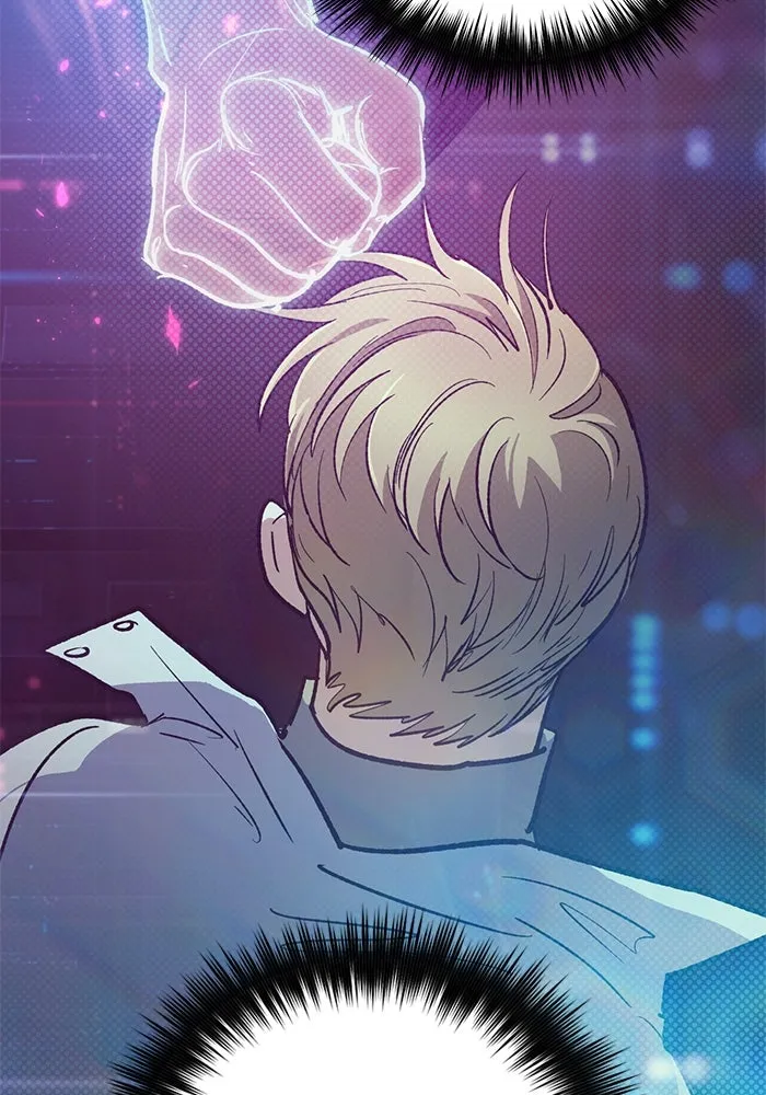 My S-Class Hunters ตอนที่ 83 ปิกนิกดันเจี้ยน รูปที่ 136