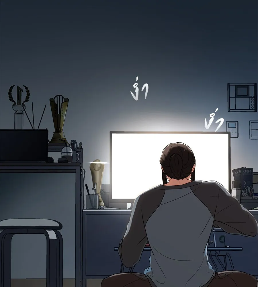 คอลเซ็นเตอร์เปลี่ยนชีวิต ตอนที่ 1 'คังจูฮยอก นักแสดงแห่งชาติ รูปที่ 260