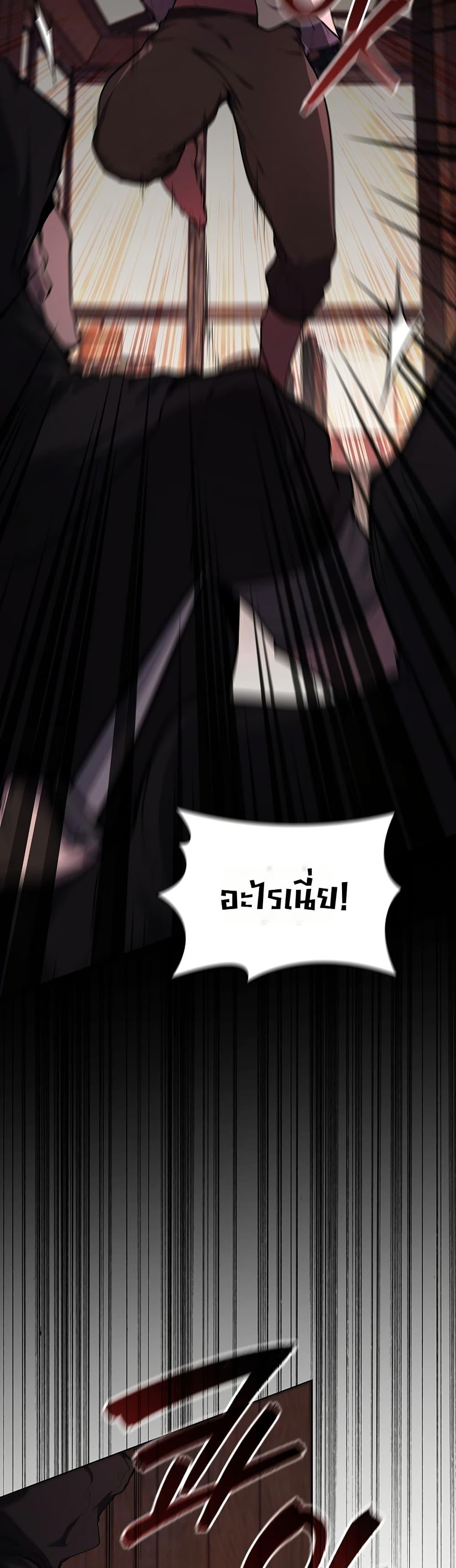 Manga-lc-com อ่านมังงะ อ่านการ์ตูน ออนไลน์ ฟรี The Immortal Genius Spearman ตอนที่ 1 2 3 4 5 6 7 8 9 10 11 12 13 14 ฟรี ไม่มีโฆษณา Manga-lc - อ่าน มังงะ อ่าน การ์ตูน ออนไลน์ อ่านมังงะ ฟรี