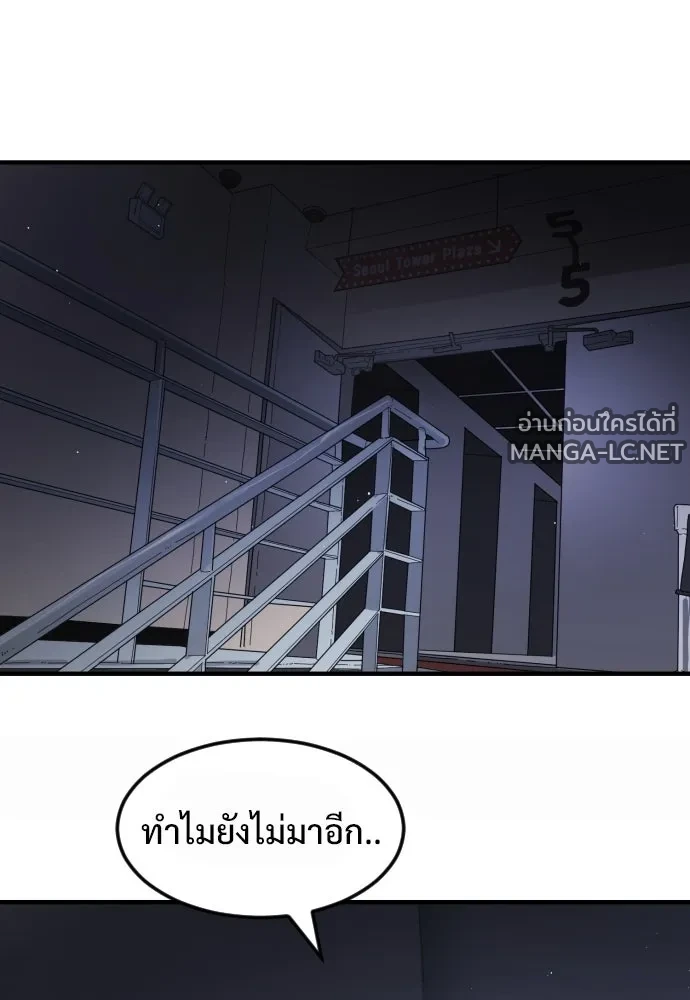 Manga-lc-com อ่านมังงะ อ่านการ์ตูน ออนไลน์ ฟรี วันดีคืนดี โซลก็ ตอนที่ 1 2 3 4 5 6 7 8 9 10 11 12 13 14 ฟรี ไม่มีโฆษณา Manga-lc - อ่าน มังงะ อ่าน การ์ตูน ออนไลน์ อ่านมังงะ ฟรี