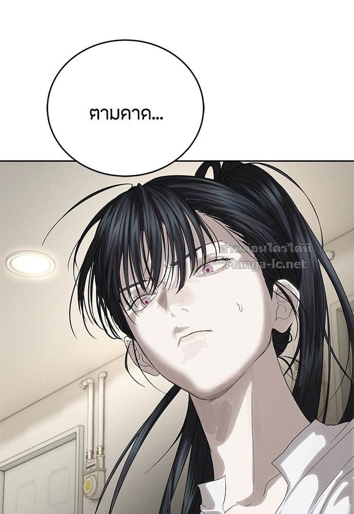 Doujin-Lc- อ่าน โดจิน มังฮวา เกาหลี ญี่ปุ่น จีน แปลไทย ข้าราชการพิเศษ ตอนที่ 1 2 3 4 5 6 7 8 9 10 11 12 13 14 ฟรี ไม่มีโฆษณา อ่าน โดจิน Manhwa เกาหลี ญี่ปุ่น จีน เรามีครบ คัดมาให้เน้นๆ โดจิน 18+ รับประกันความฟินโดย Doujin Lc