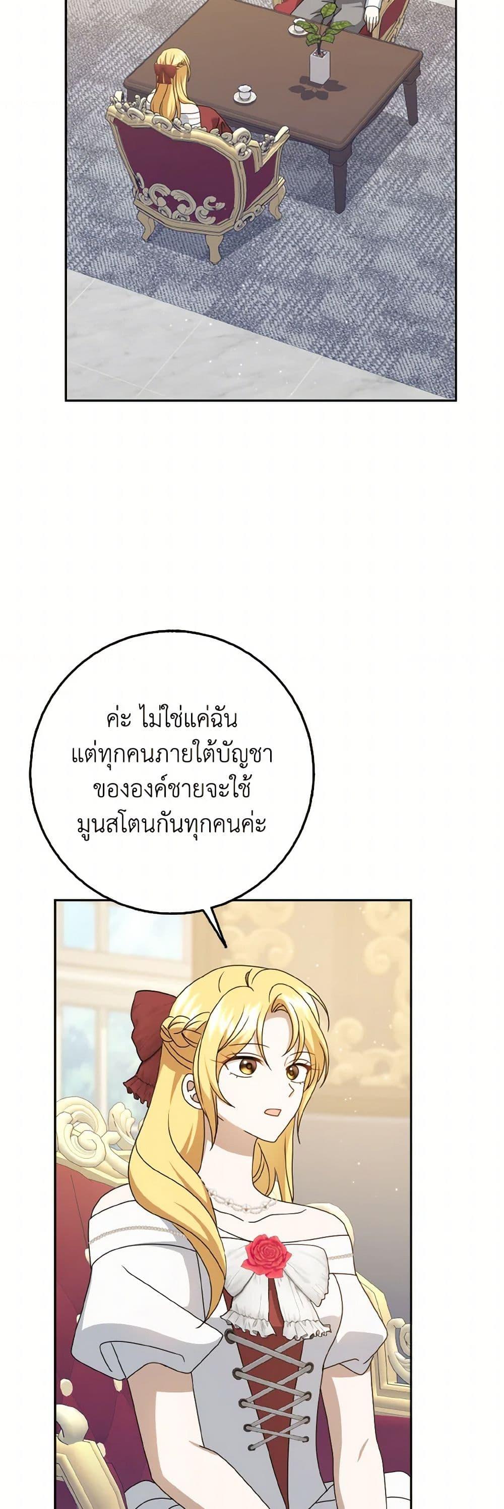 Manga-lc-com อ่านมังงะ อ่านการ์ตูน ออนไลน์ ฟรี Cinderella Disappeared ตอนที่ 1 2 3 4 5 6 7 8 9 10 11 12 13 14 ฟรี ไม่มีโฆษณา Manga-lc - อ่าน มังงะ อ่าน การ์ตูน ออนไลน์ อ่านมังงะ ฟรี