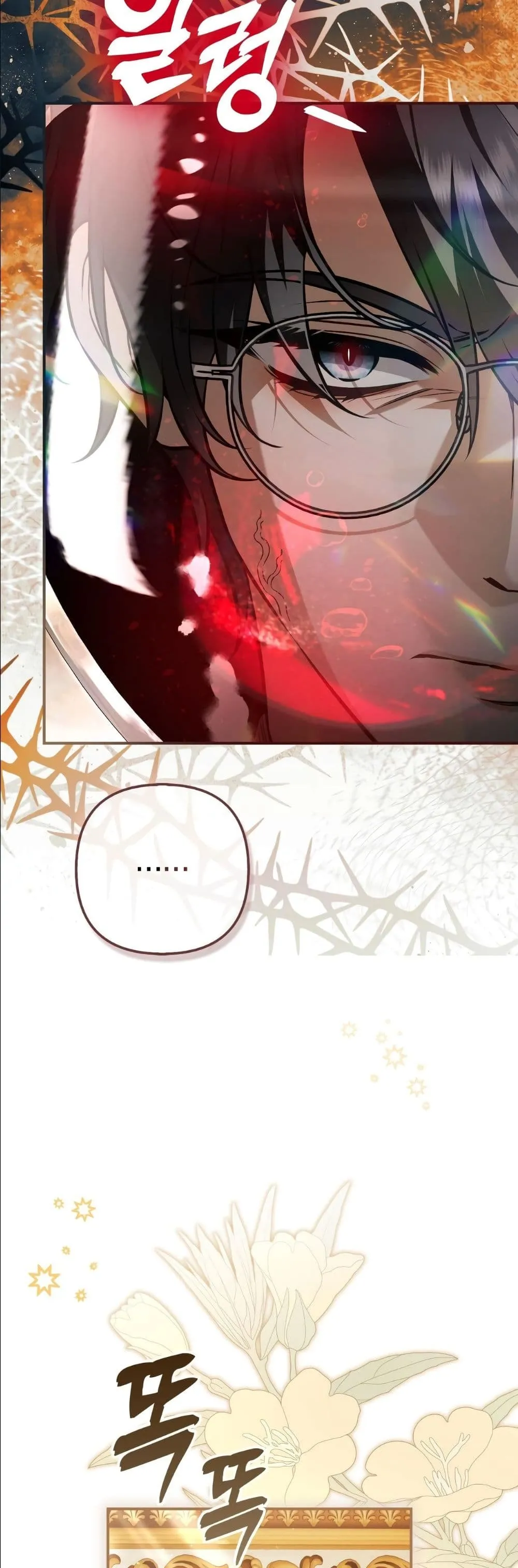 Manga-lc-com อ่านมังงะ อ่านการ์ตูน ออนไลน์ ฟรี The Baddest Villainess Is Back ตอนที่ 1 2 3 4 5 6 7 8 9 10 11 12 13 14 ฟรี ไม่มีโฆษณา Manga-lc - อ่าน มังงะ อ่าน การ์ตูน ออนไลน์ อ่านมังงะ ฟรี