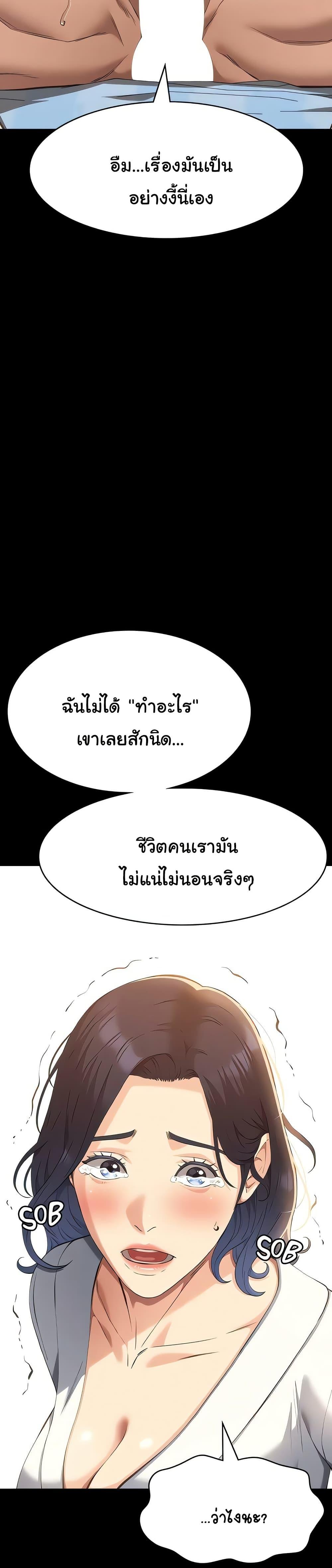 Doujin-Lc- อ่าน โดจิน มังฮวา เกาหลี ญี่ปุ่น จีน แปลไทย Resume ตอนที่ 1 2 3 4 5 6 7 8 9 10 11 12 13 14 ฟรี ไม่มีโฆษณา อ่าน โดจิน Manhwa เกาหลี ญี่ปุ่น จีน เรามีครบ คัดมาให้เน้นๆ โดจิน 18+ รับประกันความฟินโดย  Doujin Lc
