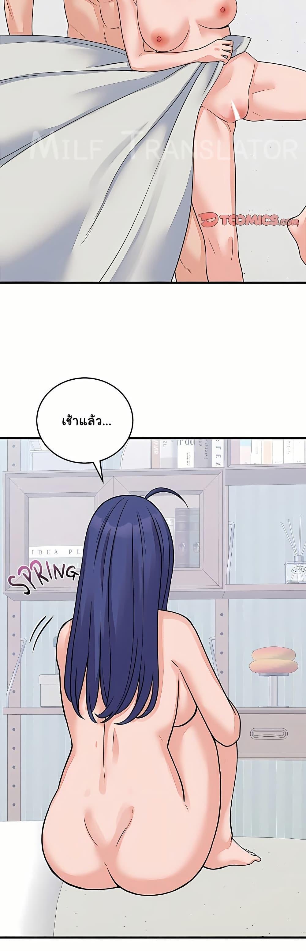 Doujin-Lc- อ่าน โดจิน มังฮวา เกาหลี ญี่ปุ่น จีน แปลไทย From Pauper ตอนที่ 1 2 3 4 5 6 7 8 9 10 11 12 13 14 ฟรี ไม่มีโฆษณา อ่าน โดจิน Manhwa เกาหลี ญี่ปุ่น จีน เรามีครบ คัดมาให้เน้นๆ โดจิน 18+ รับประกันความฟินโดย  Doujin Lc