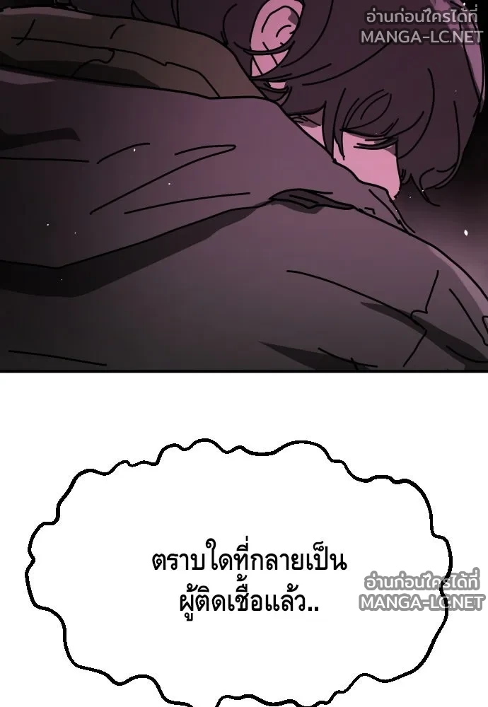 Manga-lc-com อ่านมังงะ อ่านการ์ตูน ออนไลน์ ฟรี วันดีคืนดี โซลก็ ตอนที่ 1 2 3 4 5 6 7 8 9 10 11 12 13 14 ฟรี ไม่มีโฆษณา Manga-lc - อ่าน มังงะ อ่าน การ์ตูน ออนไลน์ อ่านมังงะ ฟรี