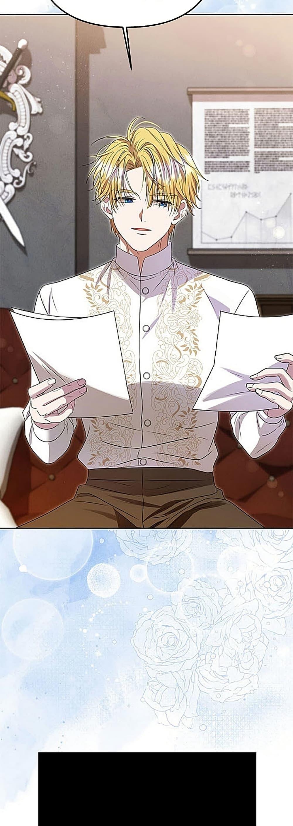 Manga-lc-com อ่านมังงะ อ่านการ์ตูน ออนไลน์ ฟรี Materialistic Princess ตอนที่ 1 2 3 4 5 6 7 8 9 10 11 12 13 14 ฟรี ไม่มีโฆษณา Manga-lc - อ่าน มังงะ อ่าน การ์ตูน ออนไลน์ อ่านมังงะ ฟรี