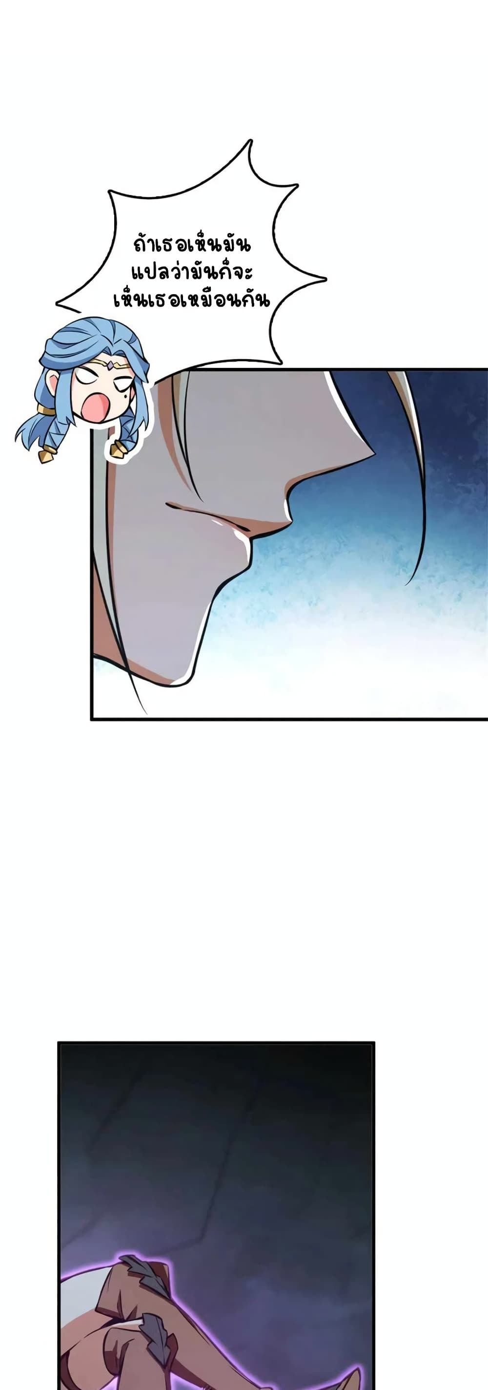 Manga-lc-com อ่านมังงะ อ่านการ์ตูน ออนไลน์ ฟรี Release That Witch ตอนที่ 1 2 3 4 5 6 7 8 9 10 11 12 13 14 ฟรี ไม่มีโฆษณา Manga-lc - อ่าน มังงะ อ่าน การ์ตูน ออนไลน์ อ่านมังงะ ฟรี