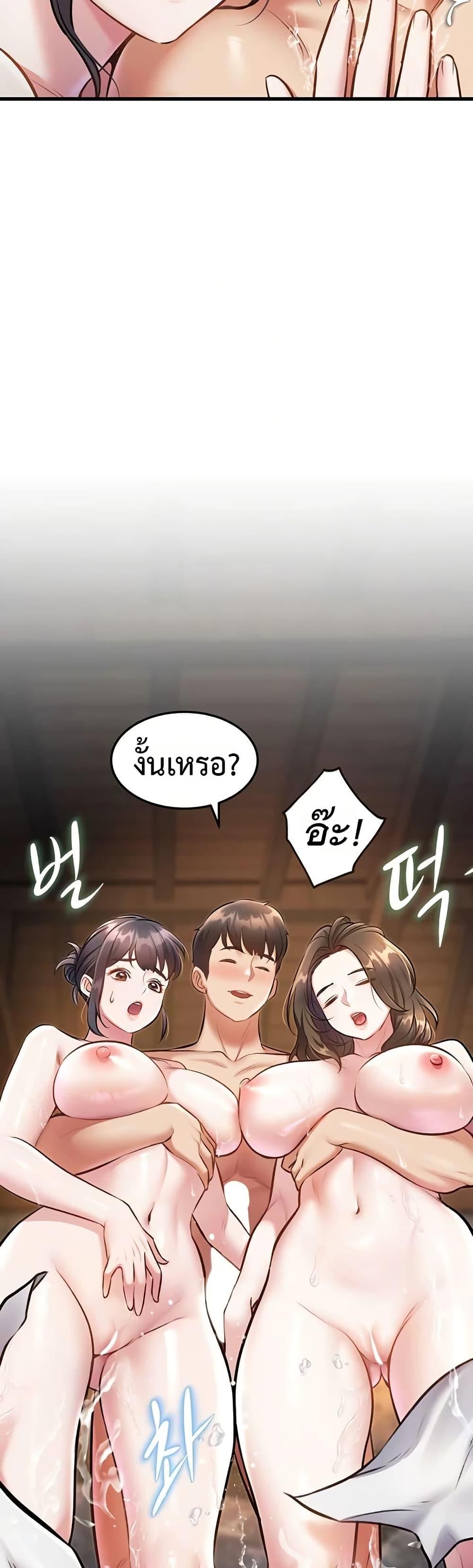 Doujin-Lc- อ่าน โดจิน มังฮวา เกาหลี ญี่ปุ่น จีน แปลไทย Each Building ตอนที่ 1 2 3 4 5 6 7 8 9 10 11 12 13 14 ฟรี ไม่มีโฆษณา อ่าน โดจิน Manhwa เกาหลี ญี่ปุ่น จีน เรามีครบ คัดมาให้เน้นๆ โดจิน 18+ รับประกันความฟินโดย  Doujin Lc