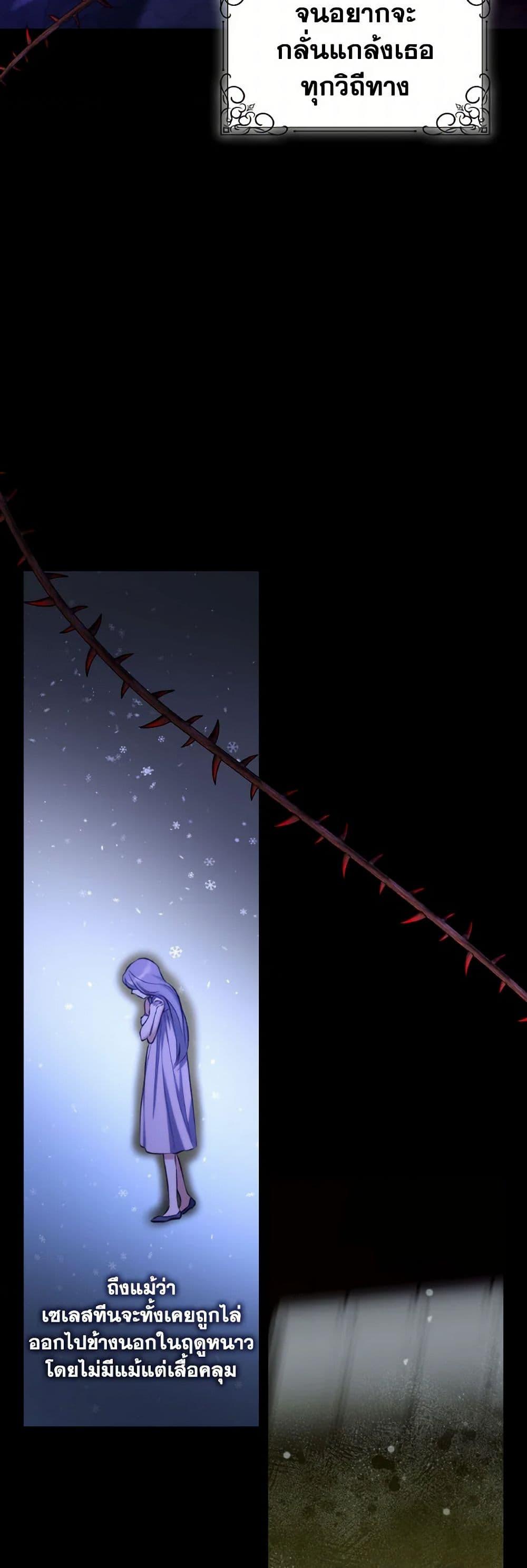 Manga-lc-com อ่านมังงะ อ่านการ์ตูน ออนไลน์ ฟรี Villains Behind the Curtains ตอนที่ 1 2 3 4 5 6 7 8 9 10 11 12 13 14 ฟรี ไม่มีโฆษณา Manga-lc - อ่าน มังงะ อ่าน การ์ตูน ออนไลน์ อ่านมังงะ ฟรี