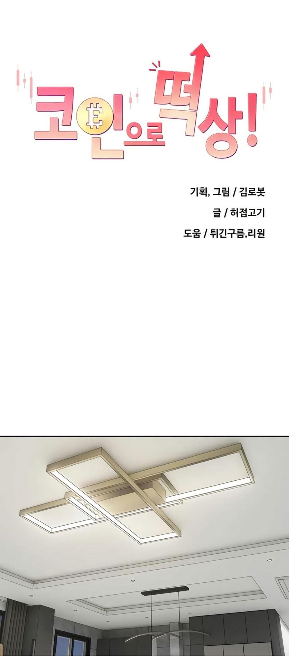 Doujin-Lc- อ่าน โดจิน มังฮวา เกาหลี ญี่ปุ่น จีน แปลไทย Turning My Life ตอนที่ 1 2 3 4 5 6 7 8 9 10 11 12 13 14 ฟรี ไม่มีโฆษณา อ่าน โดจิน Manhwa เกาหลี ญี่ปุ่น จีน เรามีครบ คัดมาให้เน้นๆ โดจิน 18+ รับประกันความฟินโดย  Doujin Lc