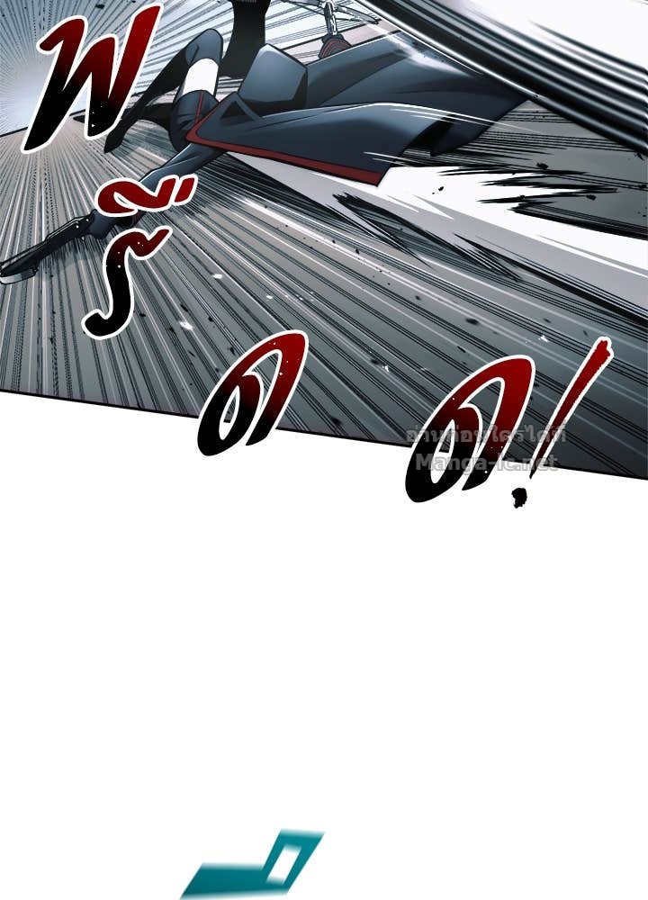 Doujin-Lc- อ่าน โดจิน มังฮวา เกาหลี ญี่ปุ่น จีน แปลไทย ผู้พิชิตเกมป้องกันฐาน ตอนที่ 1 2 3 4 5 6 7 8 9 10 11 12 13 14 ฟรี ไม่มีโฆษณา อ่าน โดจิน Manhwa เกาหลี ญี่ปุ่น จีน เรามีครบ คัดมาให้เน้นๆ โดจิน 18+ รับประกันความฟินโดย Doujin Lc