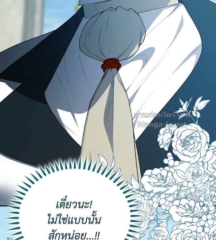 Doujin-Lc- อ่าน โดจิน มังฮวา เกาหลี ญี่ปุ่น จีน แปลไทย คิดว่าการบิดเบือนต้นฉบับ มันทำได้ง่าย ๆ หรือไง ตอนที่ 1 2 3 4 5 6 7 8 9 10 11 12 13 14 ฟรี ไม่มีโฆษณา อ่าน โดจิน Manhwa เกาหลี ญี่ปุ่น จีน เรามีครบ คัดมาให้เน้นๆ โดจิน 18+ รับประกันความฟินโดย Doujin Lc