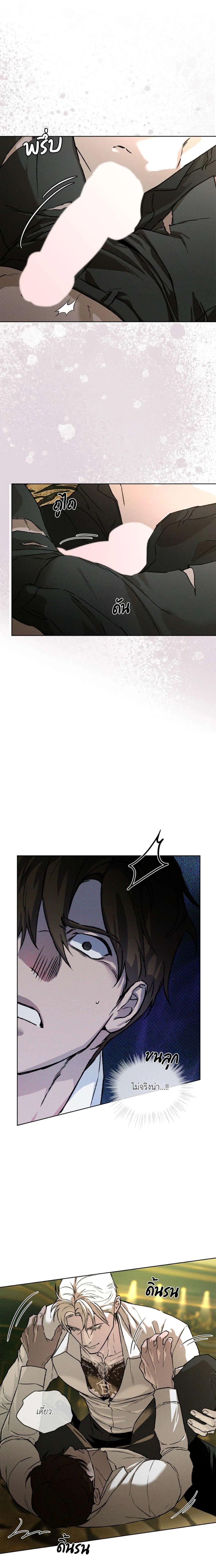 Manga-lc-com อ่านมังงะ อ่านการ์ตูน ออนไลน์ ฟรี Codename Anastasia ตอนที่ 1 2 3 4 5 6 7 8 9 10 11 12 13 14 ฟรี ไม่มีโฆษณา Manga-lc - อ่าน มังงะ อ่าน การ์ตูน ออนไลน์ อ่านมังงะ ฟรี