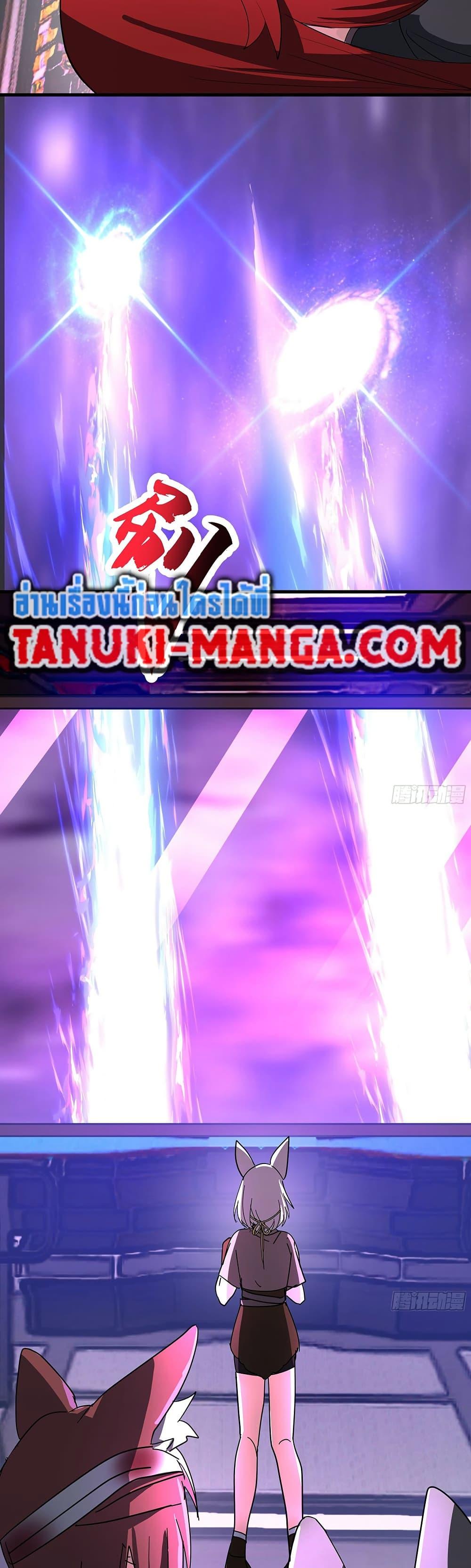 Manga-lc-com อ่านมังงะ อ่านการ์ตูน ออนไลน์ ฟรี Martial Peak เทพยุทธ์เหนือโลก ตอนที่ 1 2 3 4 5 6 7 8 9 10 11 12 13 14 ฟรี ไม่มีโฆษณา Manga-lc - อ่าน มังงะ อ่าน การ์ตูน ออนไลน์ อ่านมังงะ ฟรี