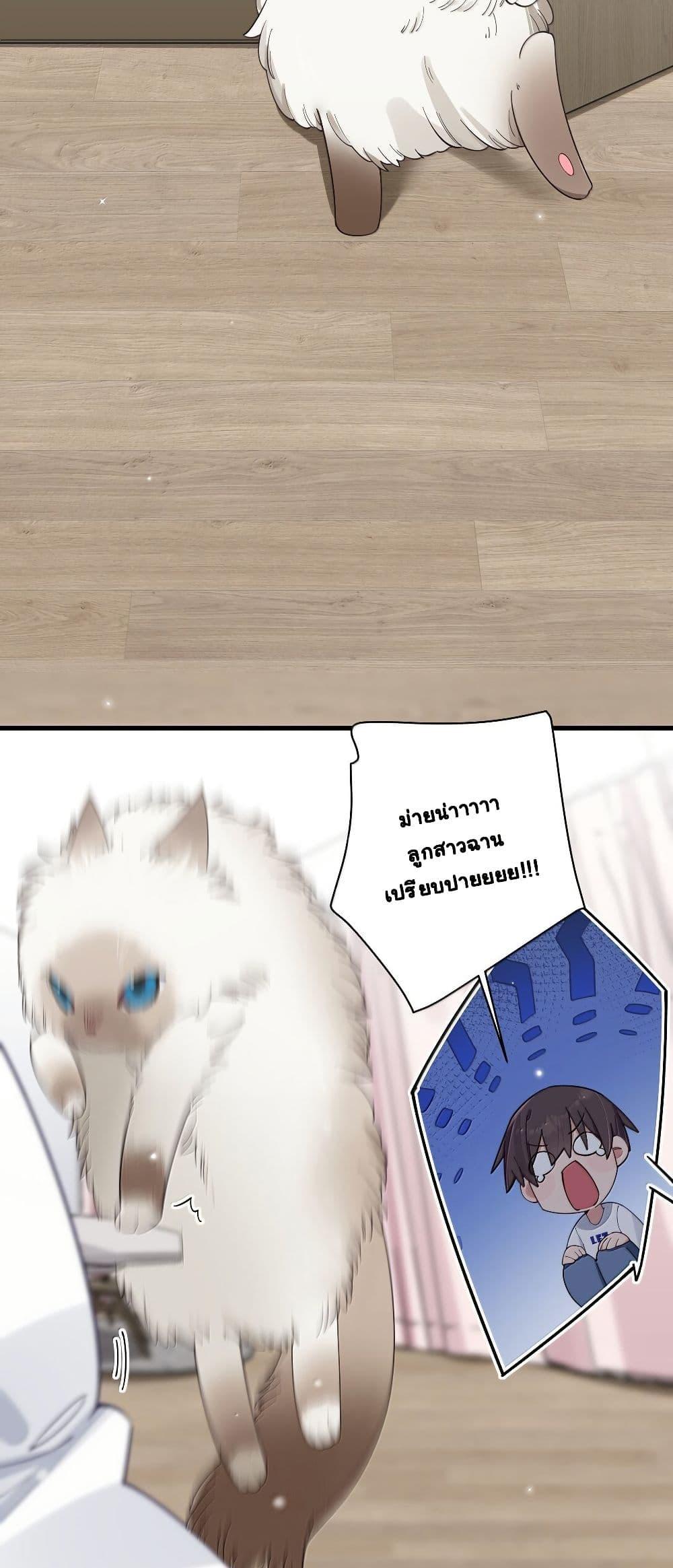 Manga-lc-com อ่านมังงะ อ่านการ์ตูน ออนไลน์ ฟรี Fake Girlfriend My Fault ตอนที่ 1 2 3 4 5 6 7 8 9 10 11 12 13 14 ฟรี ไม่มีโฆษณา Manga-lc - อ่าน มังงะ อ่าน การ์ตูน ออนไลน์ อ่านมังงะ ฟรี