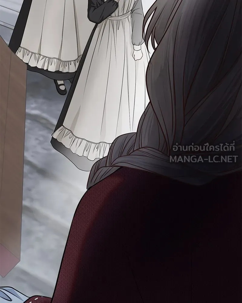 ชีวิตนี้เพื่อเธอ ตอนที่ 3 รูปที่ 93