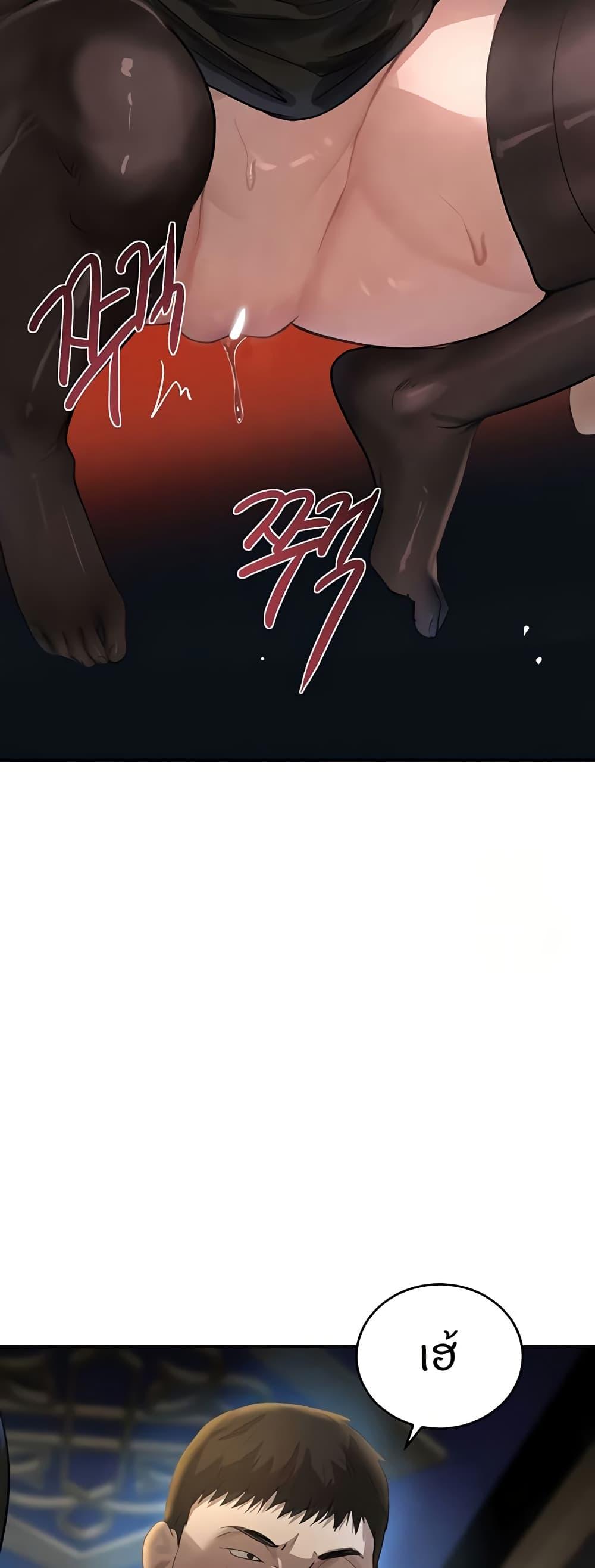 Doujin-Lc- อ่าน โดจิน มังฮวา เกาหลี ญี่ปุ่น จีน แปลไทย The Boss’s Daughter ตอนที่ 1 2 3 4 5 6 7 8 9 10 11 12 13 14 ฟรี ไม่มีโฆษณา อ่าน โดจิน Manhwa เกาหลี ญี่ปุ่น จีน เรามีครบ คัดมาให้เน้นๆ โดจิน 18+ รับประกันความฟินโดย  Doujin Lc