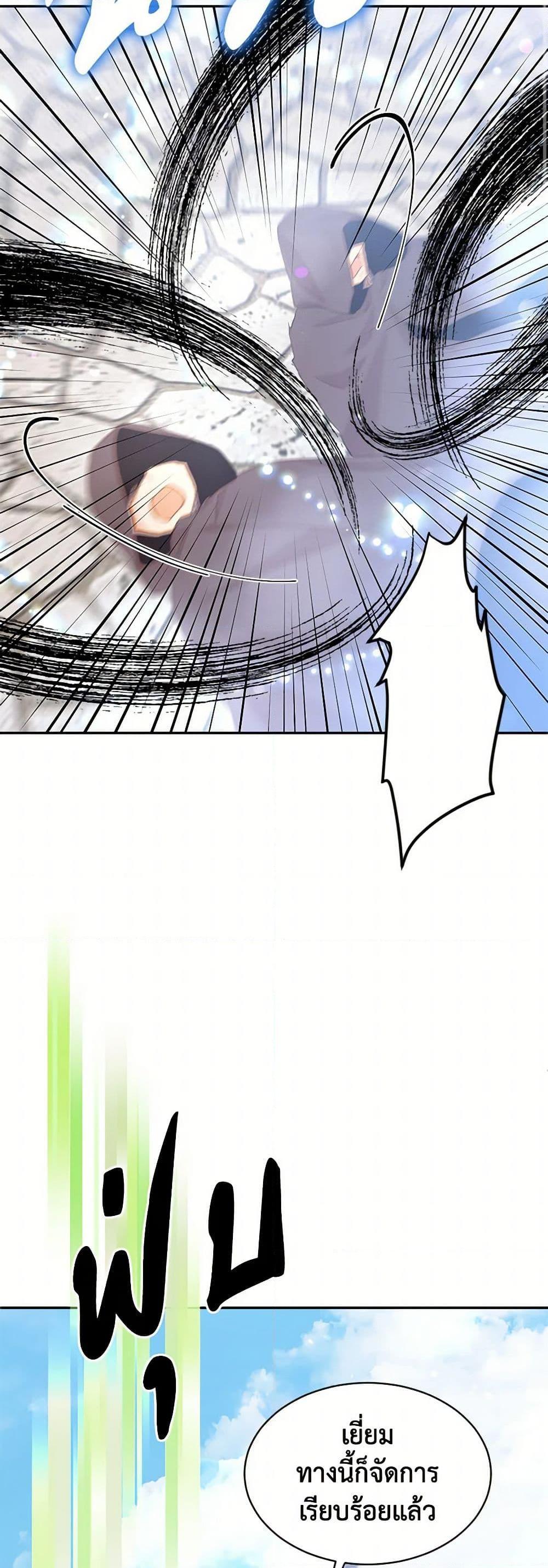 Manga-lc-com อ่านมังงะ อ่านการ์ตูน ออนไลน์ ฟรี My Goal is to Live a Long ตอนที่ 1 2 3 4 5 6 7 8 9 10 11 12 13 14 ฟรี ไม่มีโฆษณา Manga-lc - อ่าน มังงะ อ่าน การ์ตูน ออนไลน์ อ่านมังงะ ฟรี