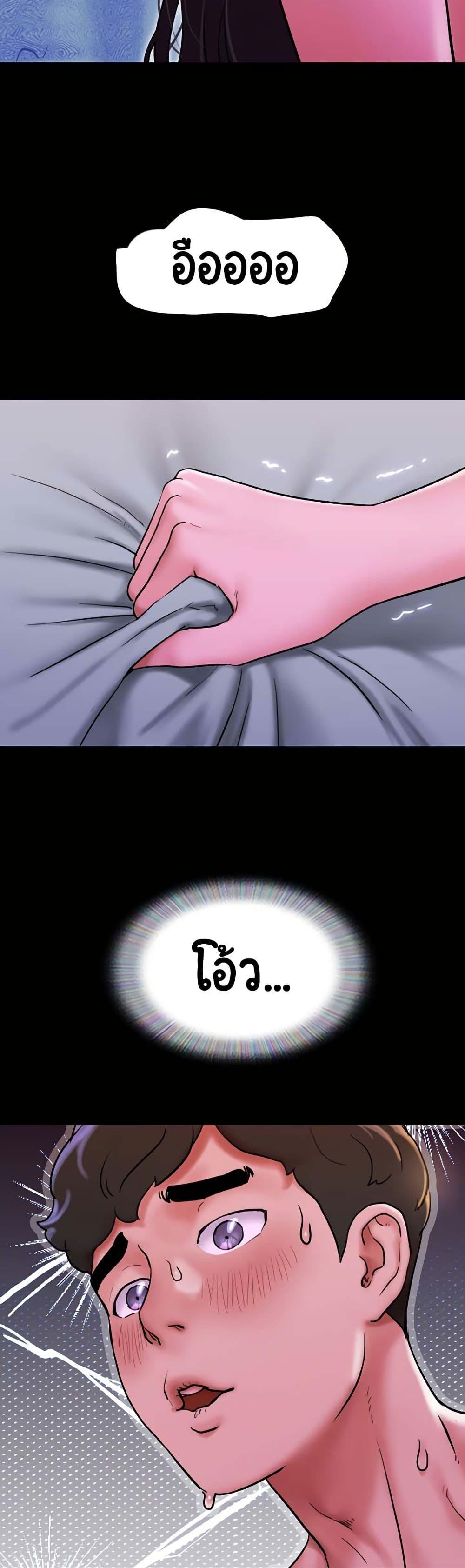 Doujin-Lc- อ่าน โดจิน มังฮวา เกาหลี ญี่ปุ่น จีน แปลไทย Not to Be Missed ตอนที่ 1 2 3 4 5 6 7 8 9 10 11 12 13 14 ฟรี ไม่มีโฆษณา อ่าน โดจิน Manhwa เกาหลี ญี่ปุ่น จีน เรามีครบ คัดมาให้เน้นๆ โดจิน 18+ รับประกันความฟินโดย  Doujin Lc