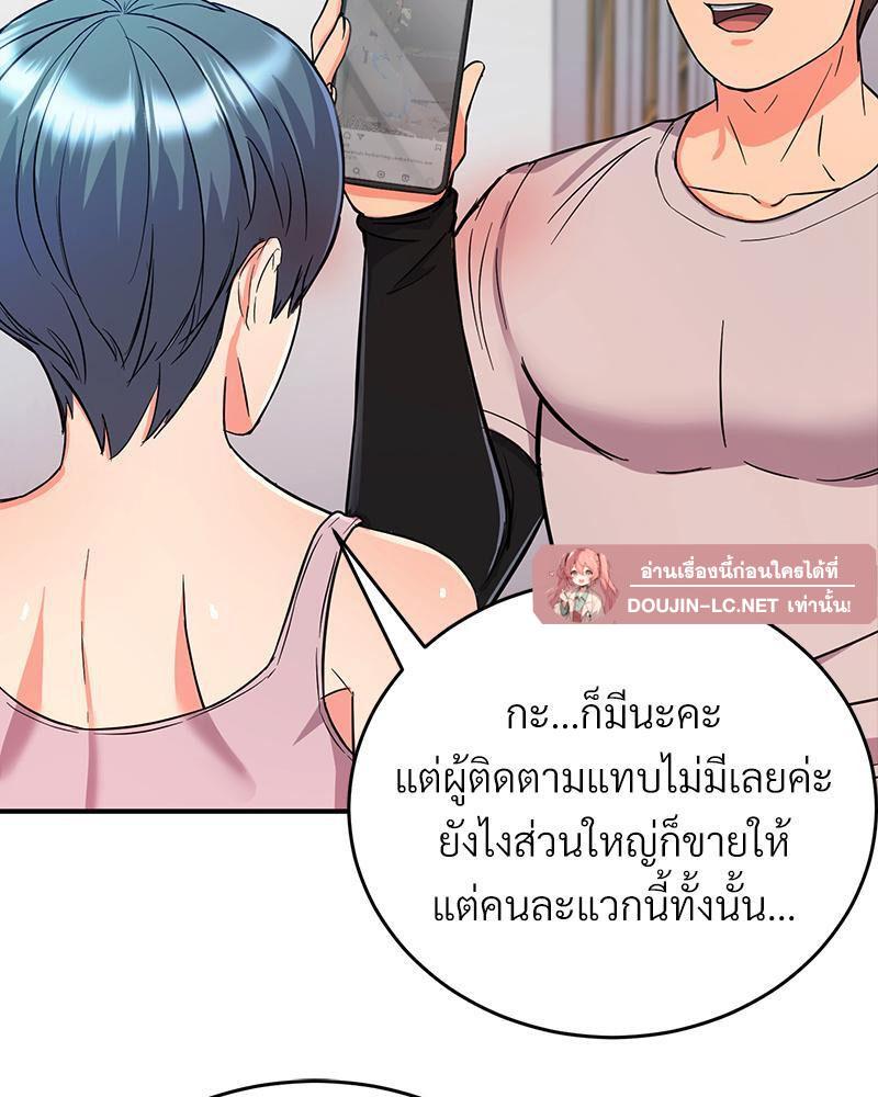 Doujin-Lc- อ่าน โดจิน มังฮวา เกาหลี ญี่ปุ่น จีน แปลไทย My Pillow Business Begins ตอนที่ 1 2 3 4 5 6 7 8 9 10 11 12 13 14 ฟรี ไม่มีโฆษณา อ่าน โดจิน Manhwa เกาหลี ญี่ปุ่น จีน เรามีครบ คัดมาให้เน้นๆ โดจิน 18+ รับประกันความฟินโดย  Doujin Lc