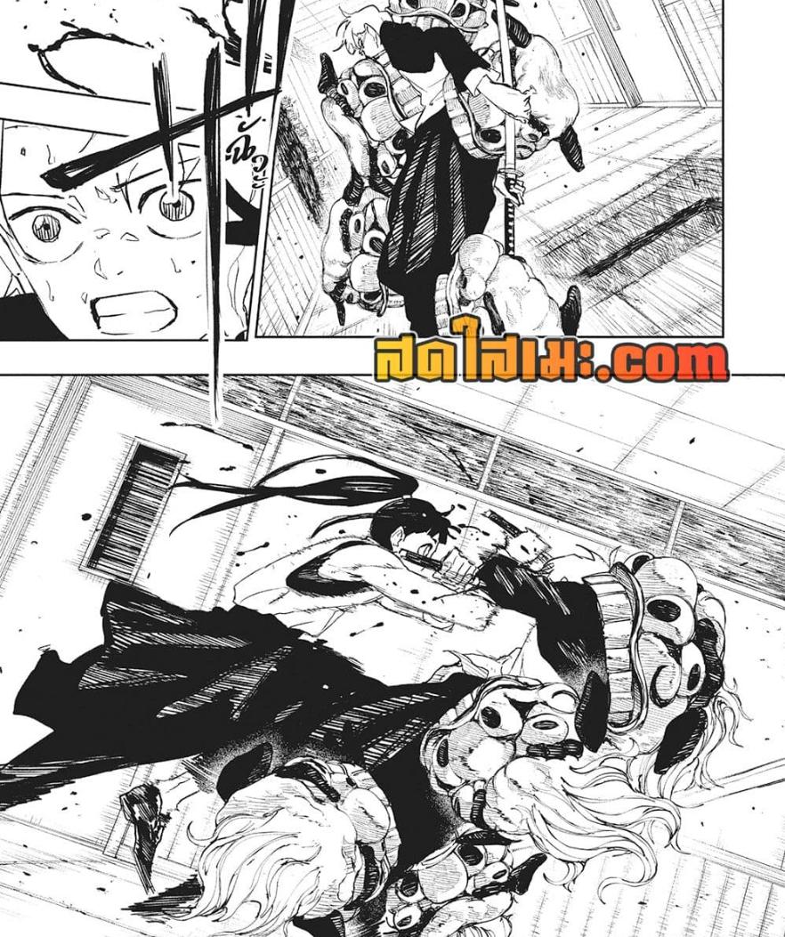 Manga-lc-com อ่านมังงะ อ่านการ์ตูน ออนไลน์ ฟรี Kagurabachi ตอนที่ 1 2 3 4 5 6 7 8 9 10 11 12 13 14 ฟรี ไม่มีโฆษณา Manga-lc - อ่าน มังงะ อ่าน การ์ตูน ออนไลน์ อ่านมังงะ ฟรี