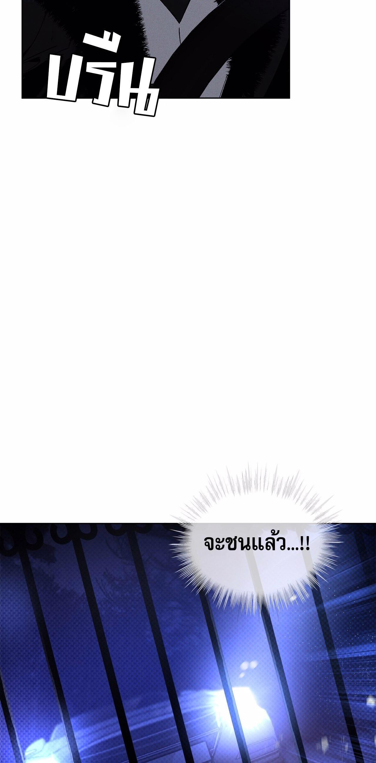 Manga-lc-com อ่านมังงะ อ่านการ์ตูน ออนไลน์ ฟรี Codename Anastasia ตอนที่ 1 2 3 4 5 6 7 8 9 10 11 12 13 14 ฟรี ไม่มีโฆษณา Manga-lc - อ่าน มังงะ อ่าน การ์ตูน ออนไลน์ อ่านมังงะ ฟรี